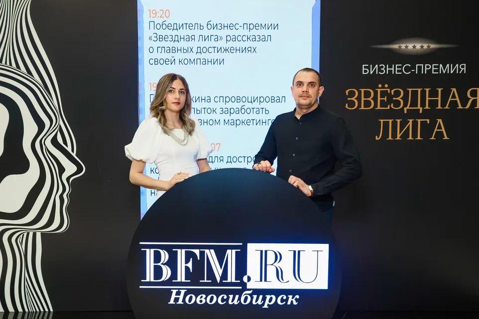 Фото В Новосибирске назвали лидеров бизнеса. Фоторепортаж с церемонии награждения премии «Звёздная лига» 18